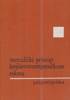 Metodički pristup književnoumjetničkom tekstu