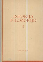 Istorija filozofije I-II