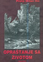 Opraštanje sa životom