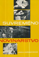 Suvremeno novinarstvo