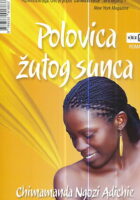 Polovica žutog sunca