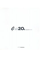 20. slavonski biennale 2006. - 2007.