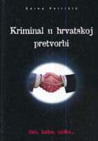 Kriminal u hrvatskoj pretvorbi