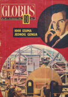 Globus, br. 189/1963