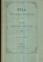 Pjesme pabirci, proza i pisma