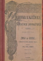 Zmaj od Bosne (sabrana djela sv. IV)