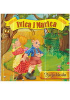 Ivica i Marica