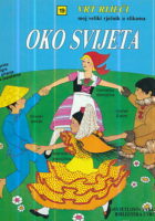 Vrt riječi - Oko svijeta