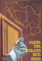 Kvadratura jugoslavenskog kurga