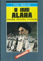 U ime Alaha: iranska islamska revolucija