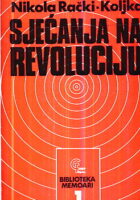 Sjećanja na revoluciju