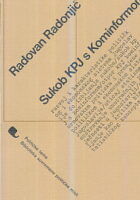 Sukob KPJ s Kominformom