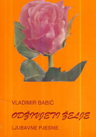 Narodni lekar