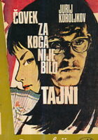 Čovek za koga nije bilo tajni