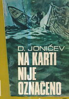 Na karti nije označeno