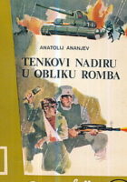 Tenkovi nadiru u obliku romba