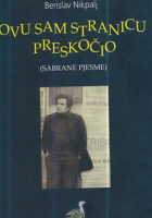 Ovu sam stranicu preskočio (sabrane pjesme)