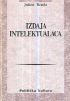 Izdaja intelektualaca