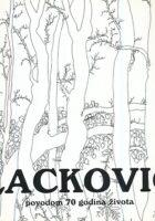 Ivan Lacković Croata - Vječno pjevaju šume