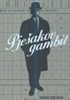 Pješakov gambit