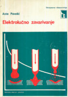 Elektrolučno zavarivanje