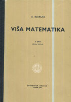 Viša matematika, I dio, drugi svezak