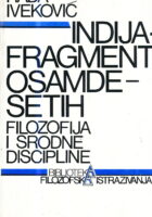 Indija - fragmenti osamdesetih