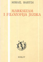 Marksizam i filozofija jezika