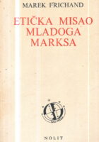 Etička misao mladog Marksa