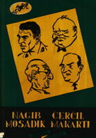 Nagib Čerčil Mosadik Makarti