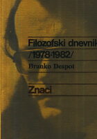Filozofski dnevnik 1978-1982