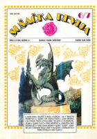 Sušačka revija, br. 6-7/1994