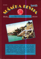 Sušačka revija, br. 14-15/1996
