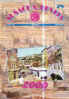Sušačka revija, br. 28/1999