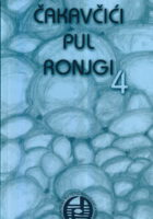 Čakavčići pul Ronjgi 4
