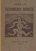 Sedmero braće