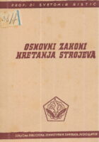 Osnovni zakoni kretanja strojeva