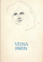 Izabrana djela