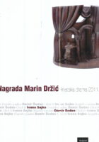 Nagrada Marin Držić - Hrvatska drama 2011.