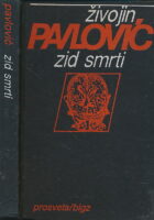 Zid smrti