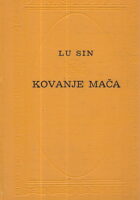 Kovanje mača