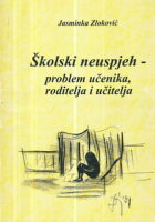 Školski neuspjeh