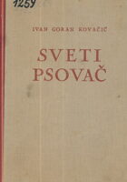 Sveti psovač