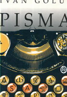 Pisma