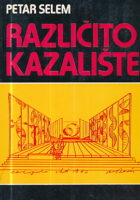 Različito kazalište