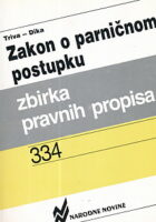 Zakon o parničnom postupku