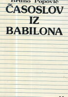 Časoslov iz Babilona