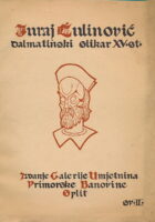 Juraj Ćulinović (Giorgio Schiavone)