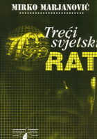 Treći svjetski rat (Sarajevski zapisi 1991. - 1995.)