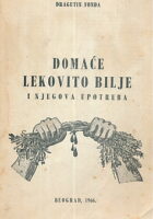 Domaće lekovito bilje i njegova upotreba